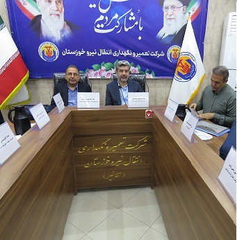 برگزاری ممیزی شرکت تعمیر و نگهداری انتقال نیرو خوزستان توسط شرکت توانیر